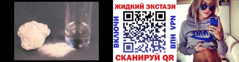 где можно купить   blacksprut вход  БУТИРАТ бутандиол  Струнино 
