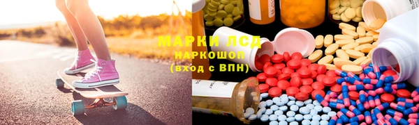 винт Абаза