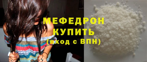 дживик Абдулино