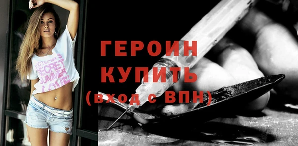 дживик Абдулино