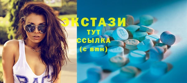дживик Абдулино