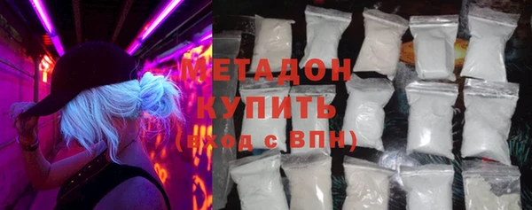 дживик Абдулино