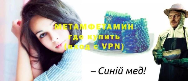 винт Абаза