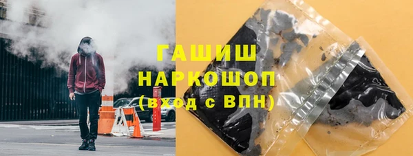 винт Абаза