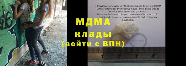 дживик Абдулино