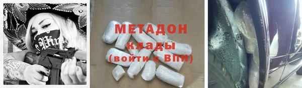 дживик Абдулино