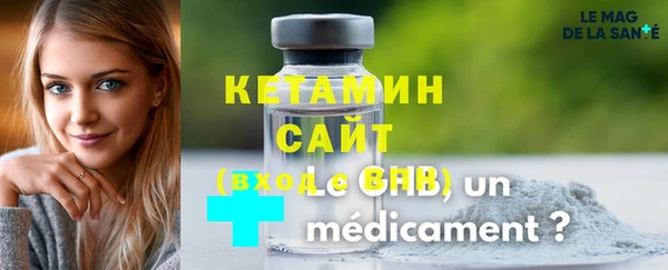 дживик Абдулино