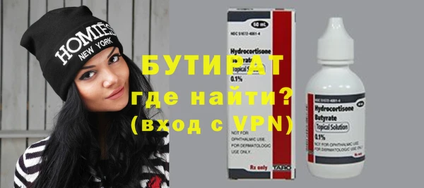 дживик Абдулино