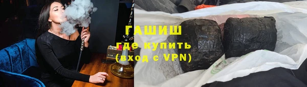 винт Абаза