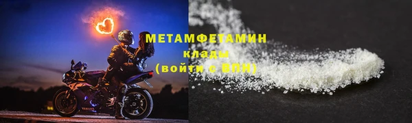 каннабис Наволоки
