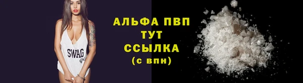 дживик Абдулино