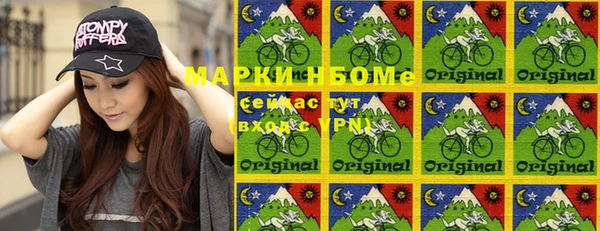 дживик Абдулино