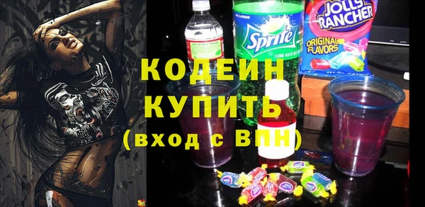 дживик Абдулино