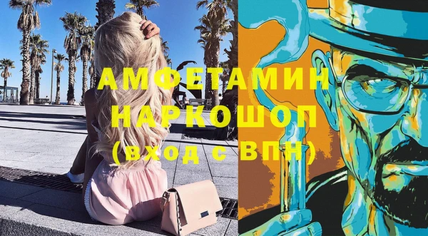 винт Надым