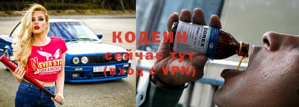 дживик Абдулино