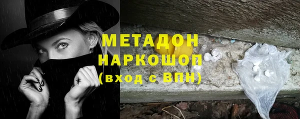 кокаин колумбия Навашино
