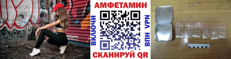 площадка какой сайт  Струнино  Метамфетамин Methamphetamine 