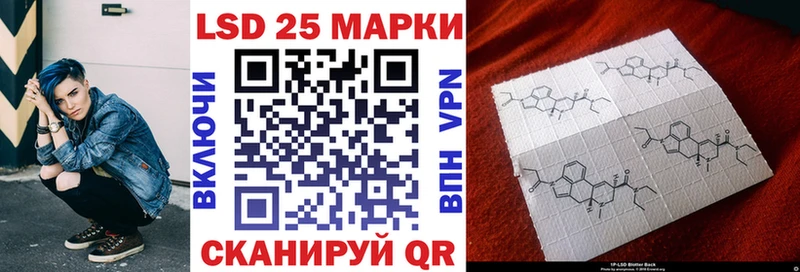Марки NBOMe 1,5мг  Струнино 